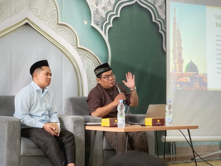 Pengajian Tafsir Al-Kautsar: Menumbuhkan Spirit Idul Adha untuk Kemajuan Pendidikan